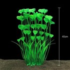 Aquarium Artificial Water Plants Plastic Grass Fish Tank Decoration