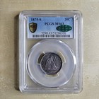 1875 S Seated Liberty Twenty Cent 20c Pcgs Ms 63 Cac Uncirculated Bu Toned 