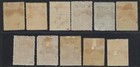 Saudi Arabia 1925 First Nejd Handstamp Sg 192 193a 198cb 199 199a 200 201 201a