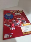 Pokemon Ruby   Sapphire Brady Games Official Trainer   s Guide Nintendo   