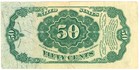 1875 Fifth Issue Fractional 50 Cent Currency Note F-1308 Long Thin Key  o-5 