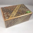Japanese Yosegi Puzzle Box Samurai Himitsu Wooden Trick Box 5 Sun 21 Step Hk-134