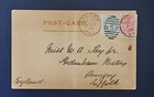 Postcard Aboriginal New South Wales Warrior With Fighting Weopons Nsw Post 1904