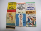 Lot Of 18 Vintage Girlie Matchbooks Great Graphics  Missing Strikers  Wow Wow
