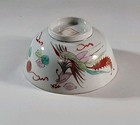 Antique Vintage Asian oriental chinese Red Dragon Porcelain ceramic 5  Rice Bowl