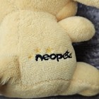 Neopets Kacheek Plush Yellow Stuffed Toy Jakks 5   - No Code- No Tush Tag 