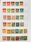 China Early mid Collection Mnh Mh Used No Gum apx 150 Items  Mk7299