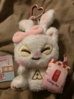 Neopets Gong Cha Aisha Plushie Keychain With Code Opened Limited Edition