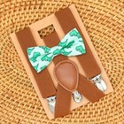 Boy Suspenders Bow Tie Set X-small Green Dino