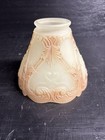 Vintage antique Uranium Glass 2    Fitter Lamp Shade Embossed Floral Design 