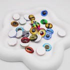 15mm 80pcs Mixed Dragon Glass Eye Cabochon Eyeball For Craft Diy Art Supplies