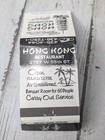 Vintage Matchbook Cover Hong Kong Restaurant   Banquet Room Chicago