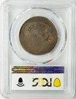 1805 4 Draped Bust Overton 102 Half Dollar 50c Pcgs Fr02