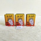 1950s Vintage Shama Bidi Cigarette Advertising Matchbox Sleeve Holder 3 Pcs 17