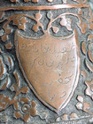 Large Qajar Persian Middle Eastern Islamic Engraved Tinned Copper Antique Vase