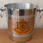 Vintage French Veuve Clicquot Champagne Ice Bucket Aluminum 20102619