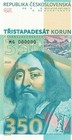 Matej Gabris Czechoslovakia 350 Korun 2020 Unc Comenius Fantasy Banknote Mg 0000