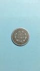 1853 With Arrows Seated Liberty Silver Half Dime Original F Fine            V768