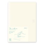                       designphi  Designphil 15310006  Notebook  Md Notebook  Dot Grid