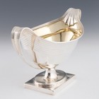 Georgian Silver Sauce Boat With Parcel Gilt Bowl London 1793
