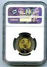 2017 Canada  2 Toonie Ngc Ms67 Dance Of Spirits 150th Anniv Two Dollar Coin 