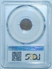 1854 Pcgs Ms63 H10c With Arrows Liberty Seated Half Dime