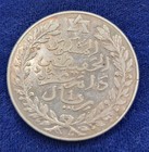 Morocco 1911 Ad  1329 Ah 10 Dirhams 