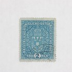 Lot Of 8 Austria Royal Austrian Post Stamps Used Early 1900s