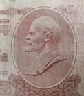 1961 Soviet Union russia 10 Rouble Bank Notes-25 Pieces Heavily Circulated  V500
