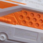 Nerf N-strike Dart Gun Blaster Orange White Toy For Ages 8  Mpn C0310