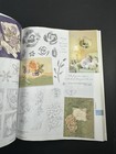Stampin    Up  Idea Book And Catalog 2005-2006