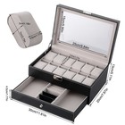 12 Grids Jewelry Case Storage Watch Box leather Display Organizer Glass Top Gift