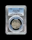 Czechoslovakia  1986  50 Korun  Silver - Pcgs Ms63 - Prague  Charles Bridge