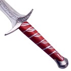 Medieval Replica Sword