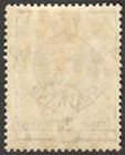  aop  Swaziland Kgvi 1938 2 6 Bright Violet Perf 13 5 X 13 Vlmm  Sg 36   35