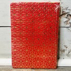 Harry Potter Gryffindor Logo Bound Hardcover Wizarding World Journal New Sealed