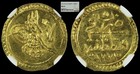 Turkey Gold 1 4 Zeri Mahbub   Ngc Ms64 Ah1223 5