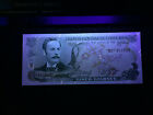 Costa Rica 5 Colones 1992 Banknote World Paper Money Unc Currency Bill