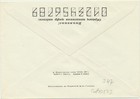 45-369 Ussr Russia Postal Stationery Cover 1977 Estonia Writer Tammsaare