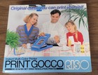 Vintage Riso Print Gocco B6 Hi Mesh Set   Stamp Kit For Cloth Screens Bulbs Ink