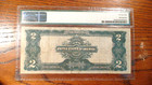 1899 Pmg Vf25 Two Dollar Porthole Silver Certificate Note Fr  258  2 Bill