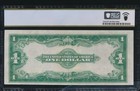 Ac Fr 237 1923  1 Silver Certificate Pcgs 55