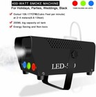 Smoke Machine Fog Machine Colorful Led Lights Effect For Wedding Dj Party Stage