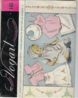 Vintage Vogart Iron On Embroidery Transfer dainty Florals Baby Layette pattern