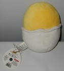 Gund Sanrio Gudetama The Lazy Egg In Eggshell Stuffed Animal Plush  5  New 2018