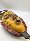 Yaure Mask African Artisan Art Tribal Mask Hand Carved Solid Wood 25 Inches