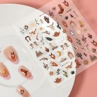 2 Sheets Retro Cowboy Nail Art Stickers  Western Style Self-adhesive 5d 