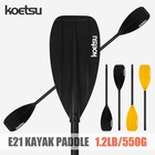 Koetsu E21 Kayak Paddle Black  Boat Oar For Kayaking   Canoeing