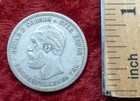 1889 Norway Krone   30 Skilling Silver Coin  80  Silver  King Oscar Ii  Km  357