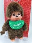 Smc1 Rare Monchhichi Boy Keychain Sekiguchi 4  Green Bib Monkey Plush Doll Toy